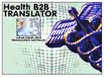 Health B2B Translator